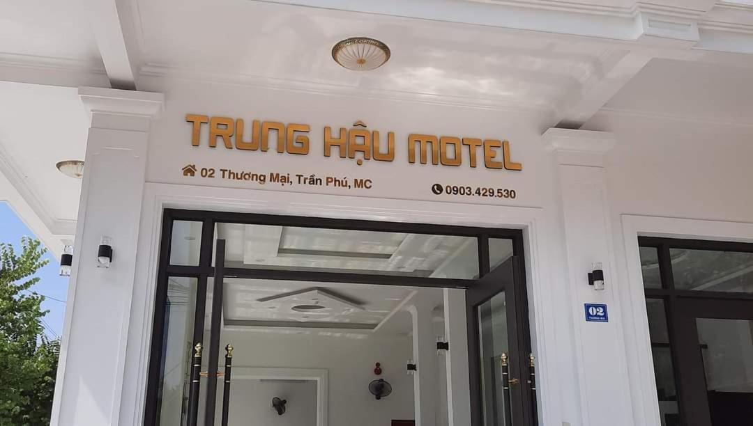 Nha Nghi Trung Hau Ξενοδοχείο Mong Cai Εξωτερικό φωτογραφία